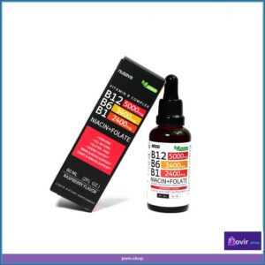 💥 vitamina b12 energía viva